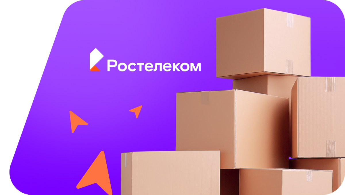 Переезд в новую квартирув&nbsp;посёлок Верхнестепной (Ставропольский край)